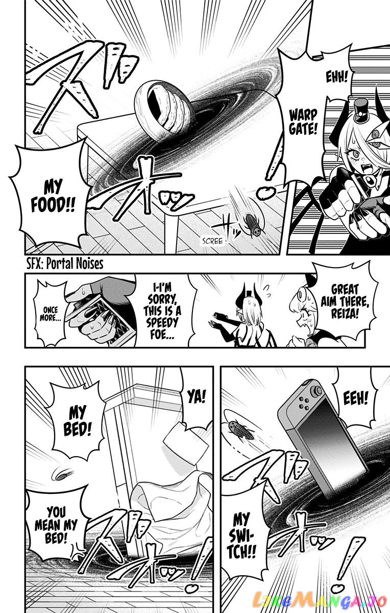 Debby The Corsifa Is Emulous chapter 26 - page 12