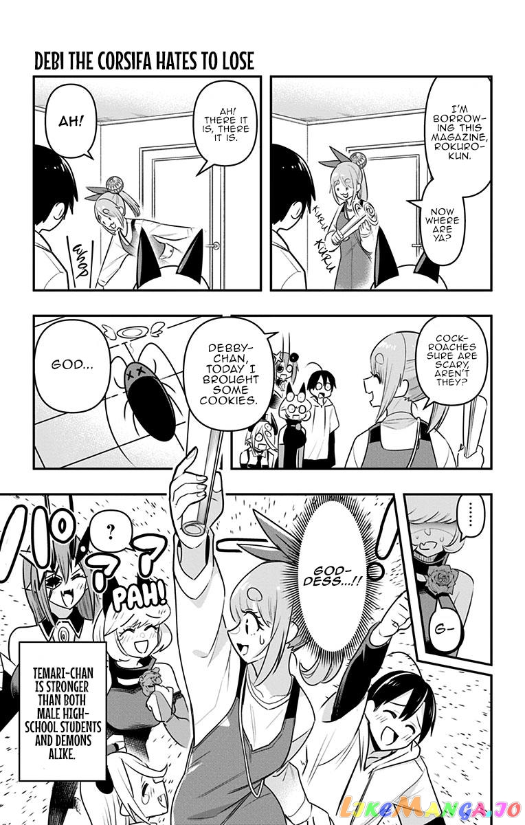 Debby The Corsifa Is Emulous chapter 26 - page 15