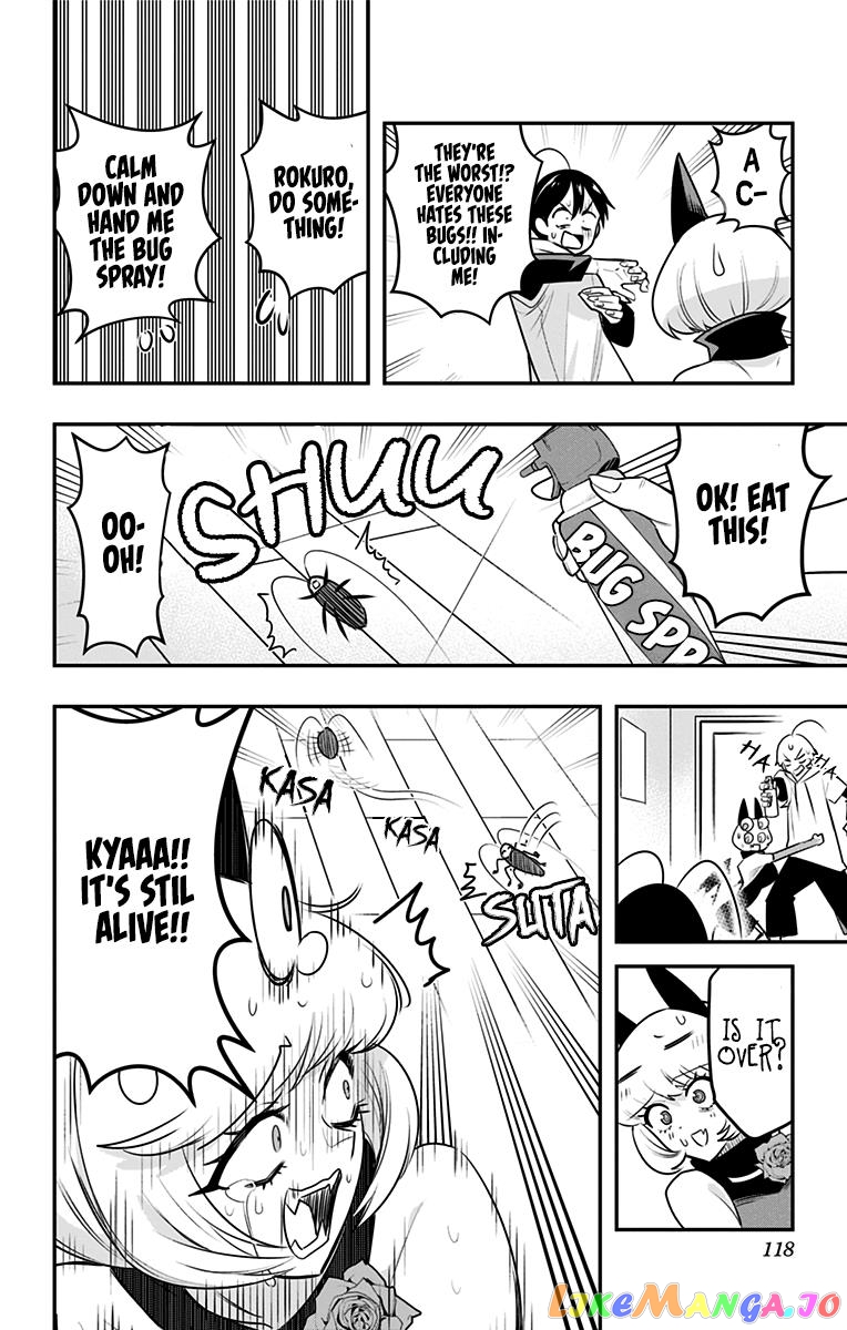 Debby The Corsifa Is Emulous chapter 26 - page 4