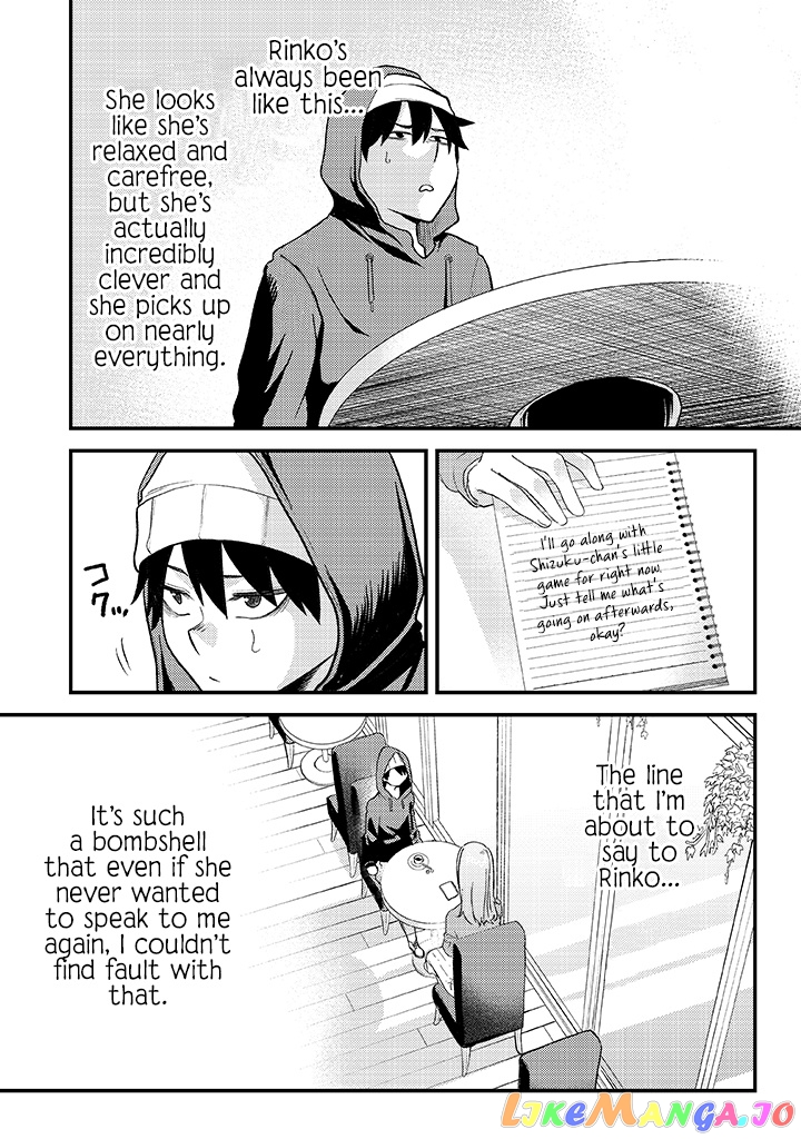 My Stepsister Who Says Go Die Go Die To Me Every Day, Tries To Hypnotize Me To Fall For Her While I Was Sleeping…! chapter 5 - page 10