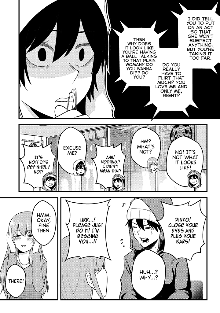 My Stepsister Who Says Go Die Go Die To Me Every Day, Tries To Hypnotize Me To Fall For Her While I Was Sleeping…! chapter 5 - page 6