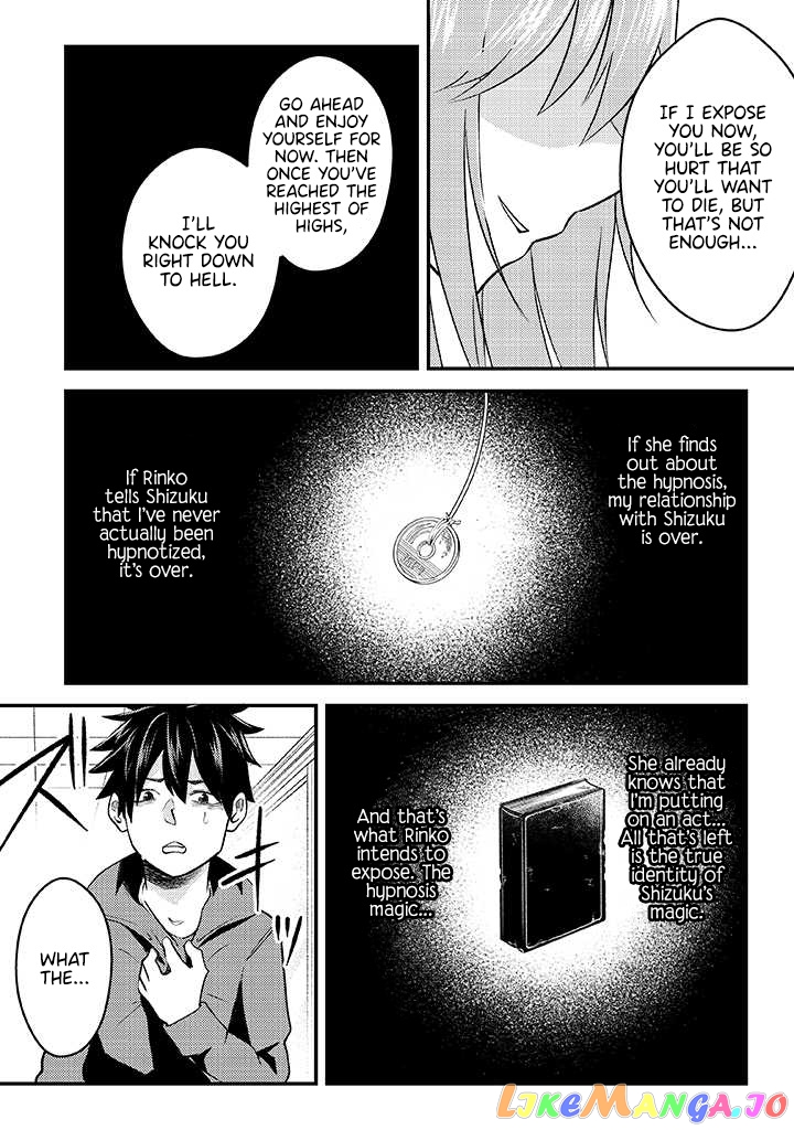 My Stepsister Who Says Go Die Go Die To Me Every Day, Tries To Hypnotize Me To Fall For Her While I Was Sleeping…! chapter 6 - page 16