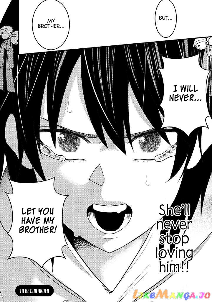 My Stepsister Who Says Go Die Go Die To Me Every Day, Tries To Hypnotize Me To Fall For Her While I Was Sleeping…! chapter 6 - page 21