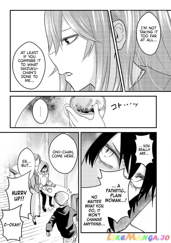 My Stepsister Who Says Go Die Go Die To Me Every Day, Tries To Hypnotize Me To Fall For Her While I Was Sleeping…! chapter 6 - page 3