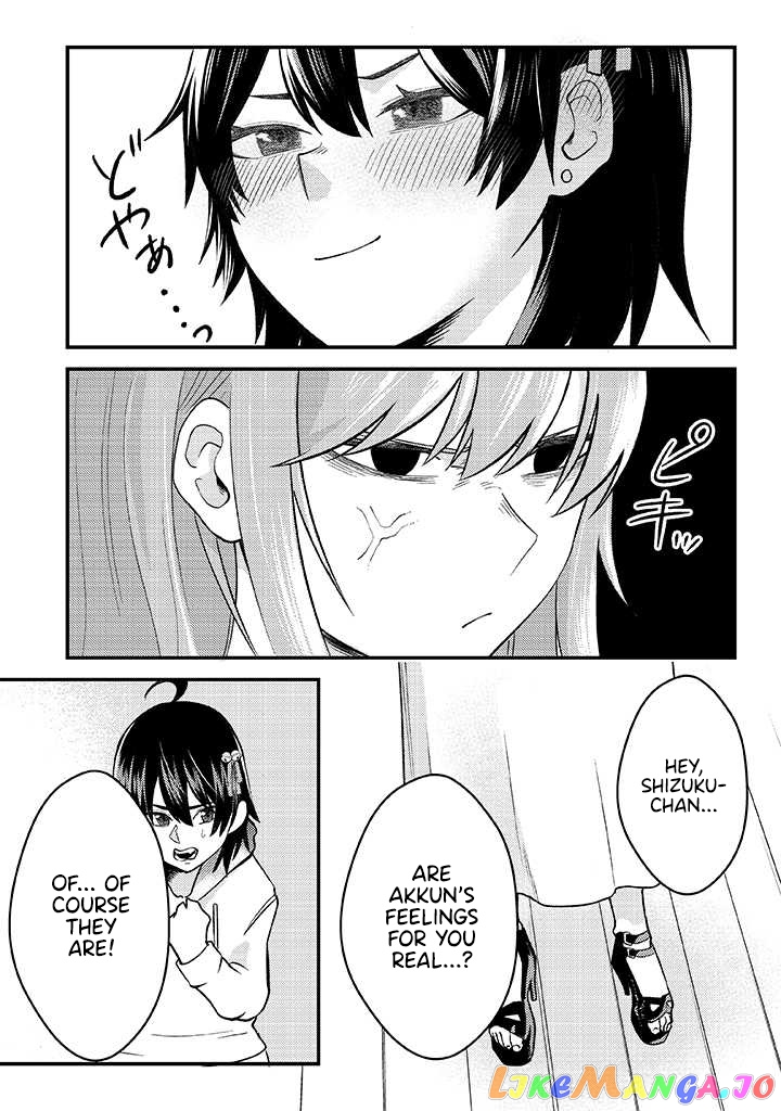 My Stepsister Who Says Go Die Go Die To Me Every Day, Tries To Hypnotize Me To Fall For Her While I Was Sleeping…! chapter 6 - page 6
