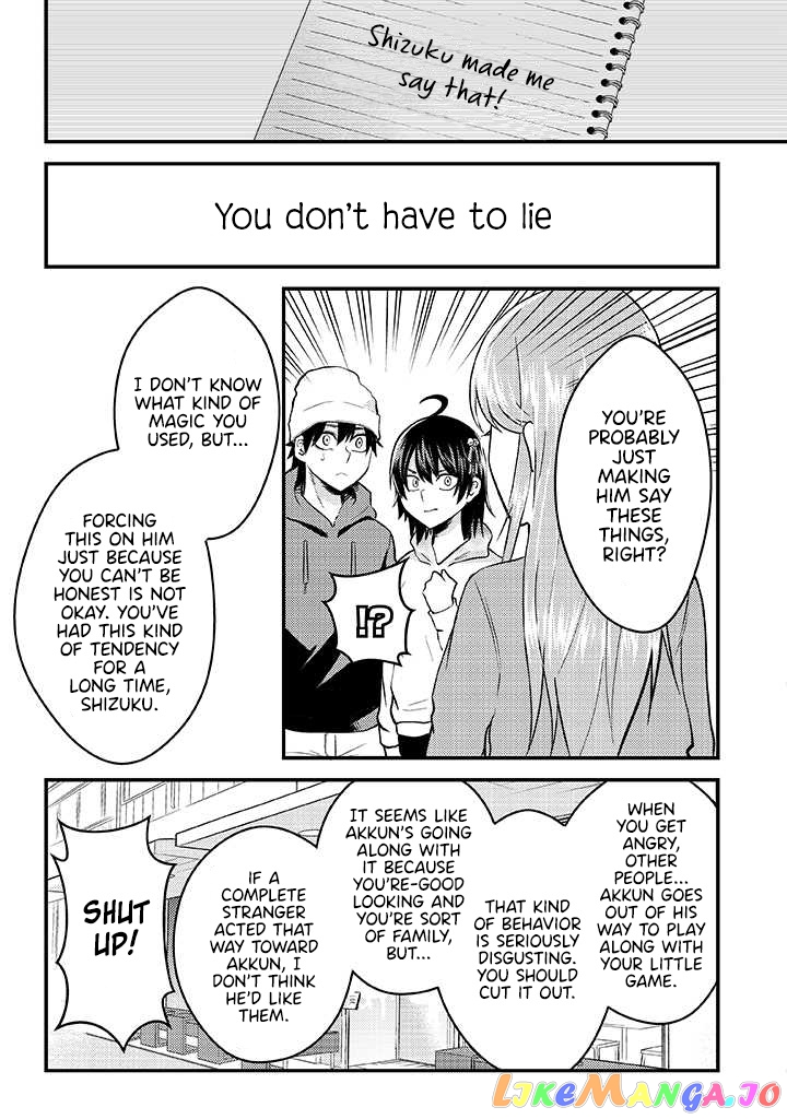 My Stepsister Who Says Go Die Go Die To Me Every Day, Tries To Hypnotize Me To Fall For Her While I Was Sleeping…! chapter 6 - page 7
