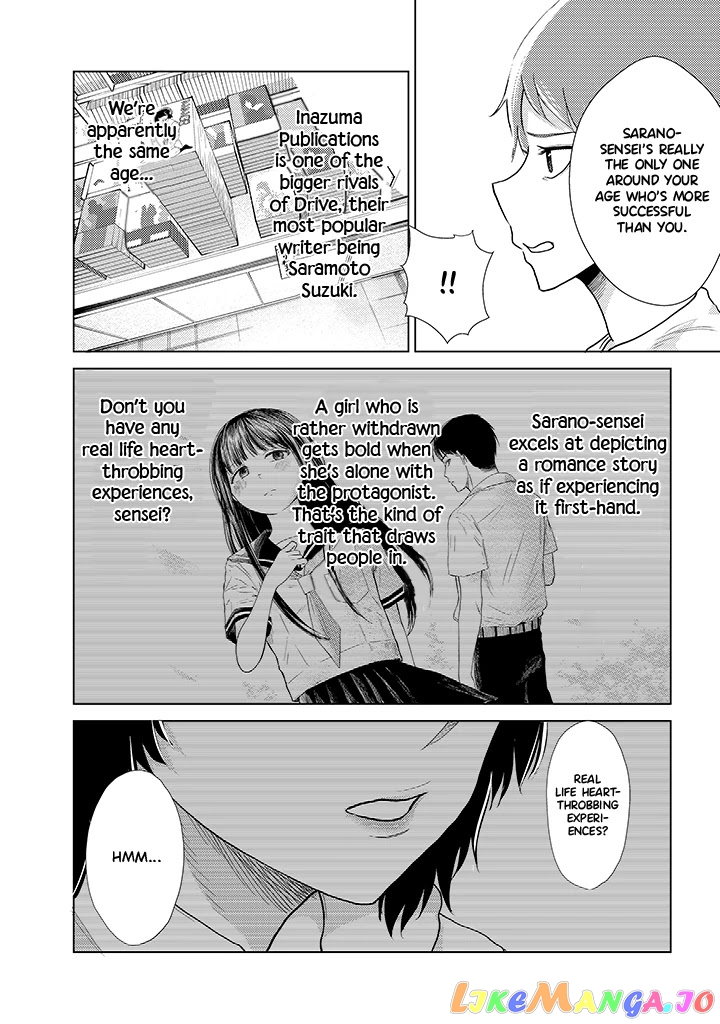My Stepsister Who Says Go Die Go Die To Me Every Day, Tries To Hypnotize Me To Fall For Her While I Was Sleeping…! chapter 7 - page 10