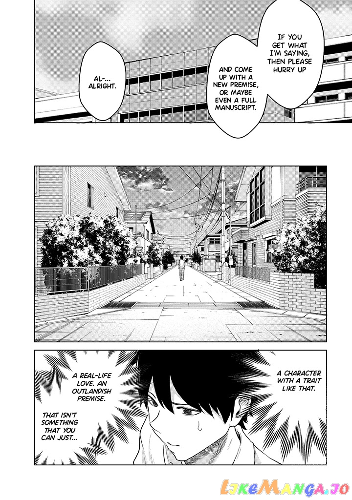 My Stepsister Who Says Go Die Go Die To Me Every Day, Tries To Hypnotize Me To Fall For Her While I Was Sleeping…! chapter 7 - page 12