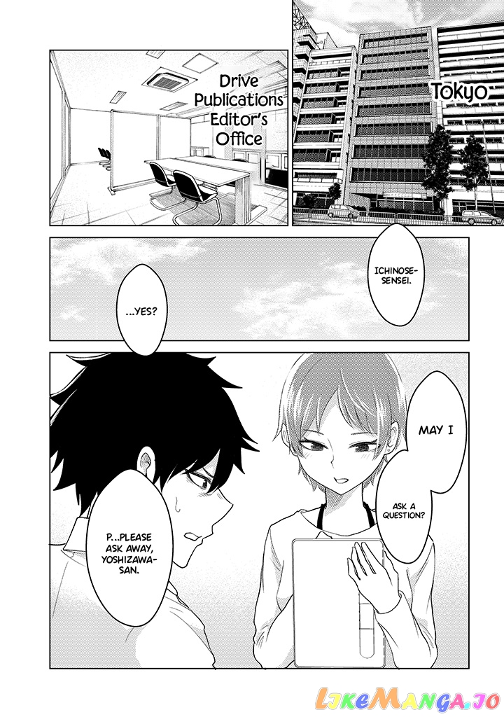 My Stepsister Who Says Go Die Go Die To Me Every Day, Tries To Hypnotize Me To Fall For Her While I Was Sleeping…! chapter 7 - page 2