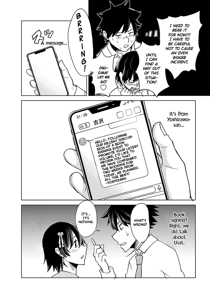 My Stepsister Who Says Go Die Go Die To Me Every Day, Tries To Hypnotize Me To Fall For Her While I Was Sleeping…! chapter 7 - page 20