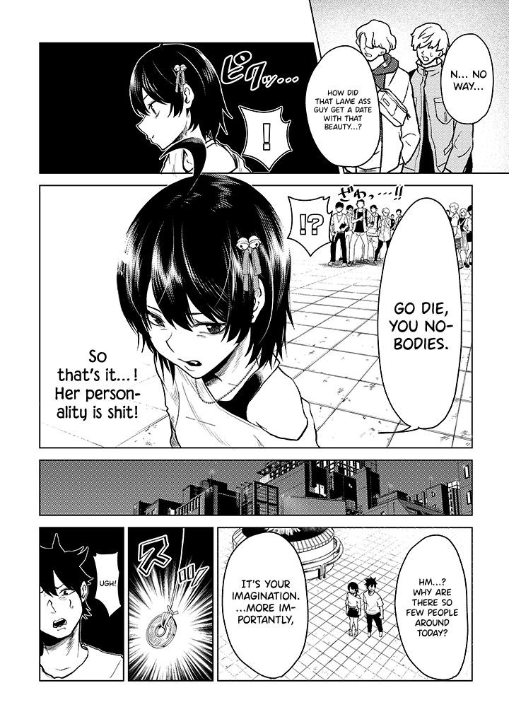 My Stepsister Who Says Go Die Go Die To Me Every Day, Tries To Hypnotize Me To Fall For Her While I Was Sleeping…! chapter 8 - page 4