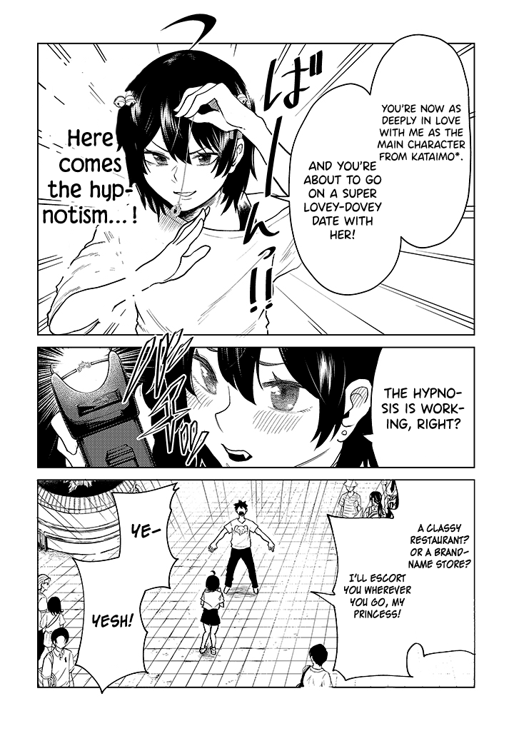 My Stepsister Who Says Go Die Go Die To Me Every Day, Tries To Hypnotize Me To Fall For Her While I Was Sleeping…! chapter 8 - page 5
