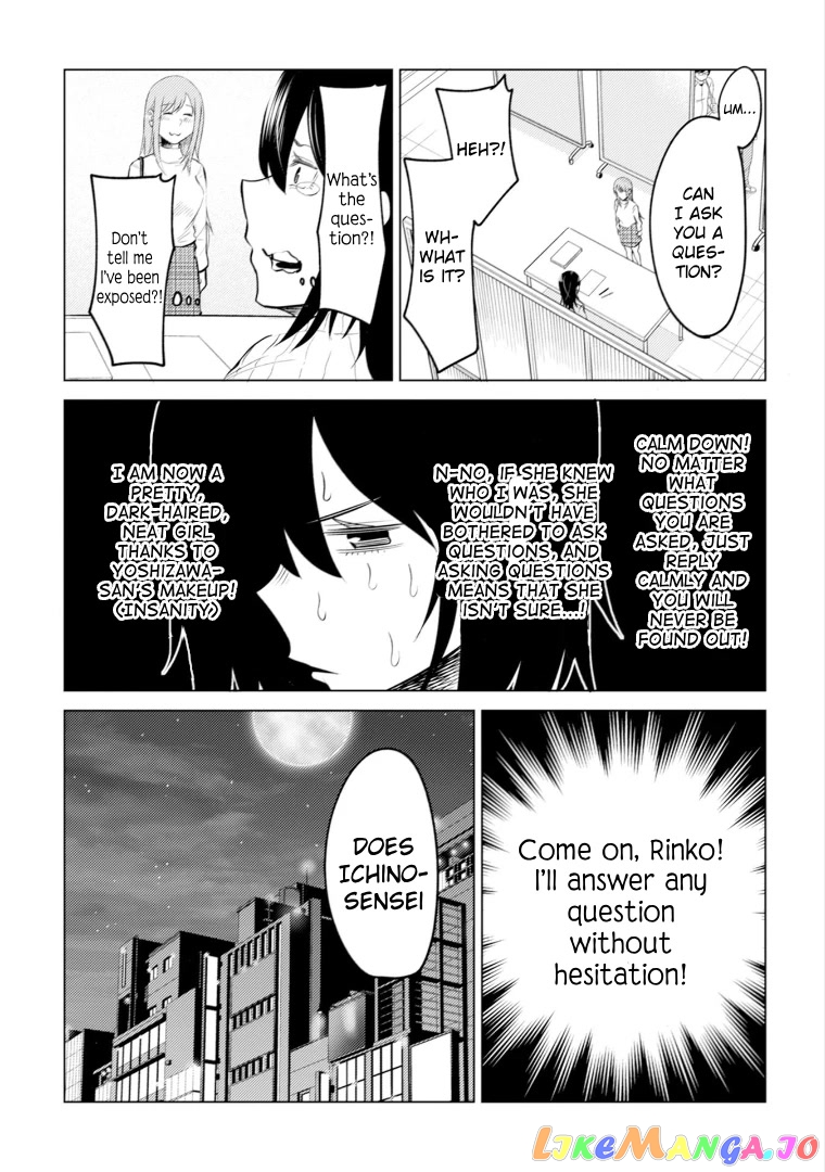 My Stepsister Who Says Go Die Go Die To Me Every Day, Tries To Hypnotize Me To Fall For Her While I Was Sleeping…! chapter 9 - page 16