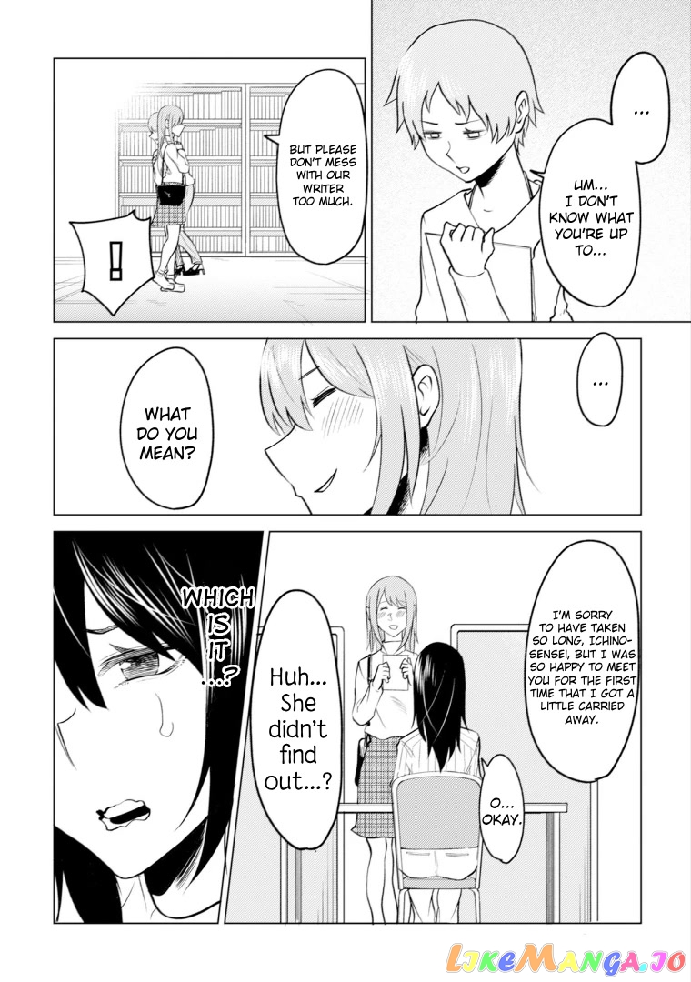 My Stepsister Who Says Go Die Go Die To Me Every Day, Tries To Hypnotize Me To Fall For Her While I Was Sleeping…! chapter 9 - page 18