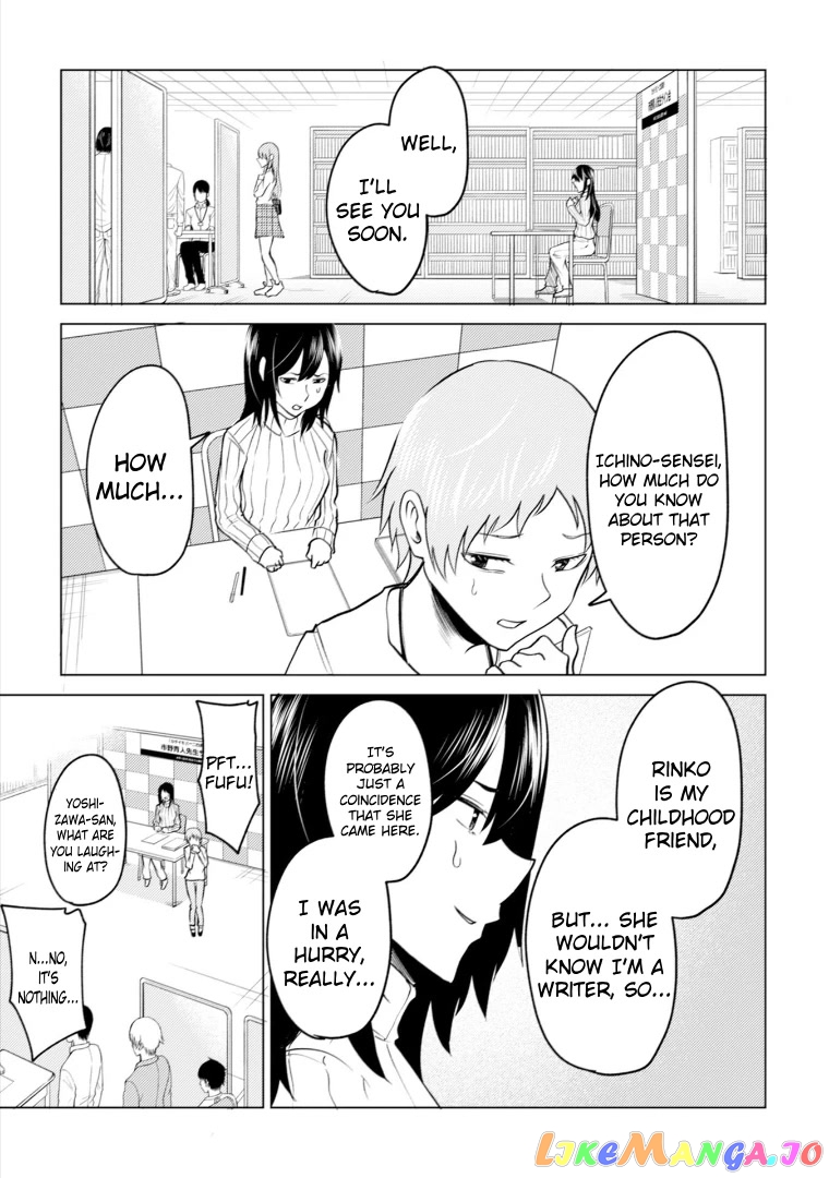 My Stepsister Who Says Go Die Go Die To Me Every Day, Tries To Hypnotize Me To Fall For Her While I Was Sleeping…! chapter 9 - page 19