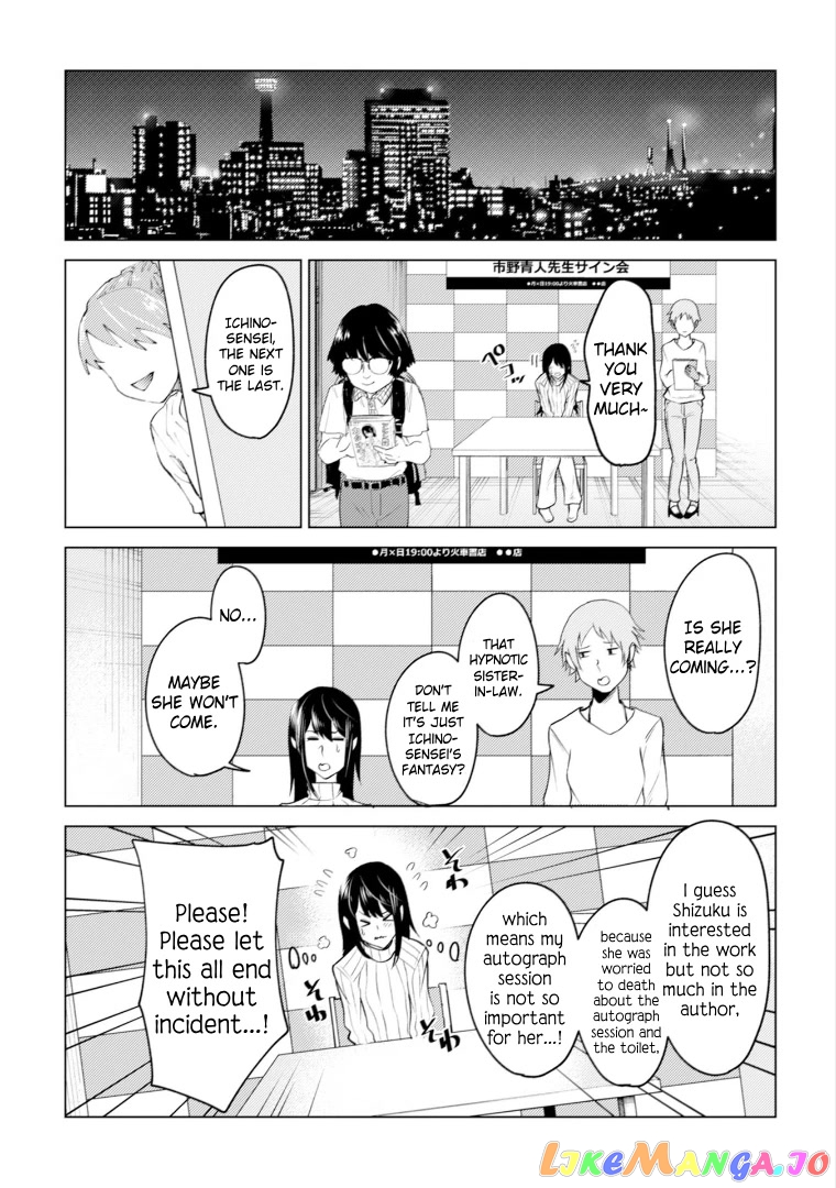 My Stepsister Who Says Go Die Go Die To Me Every Day, Tries To Hypnotize Me To Fall For Her While I Was Sleeping…! chapter 9 - page 20