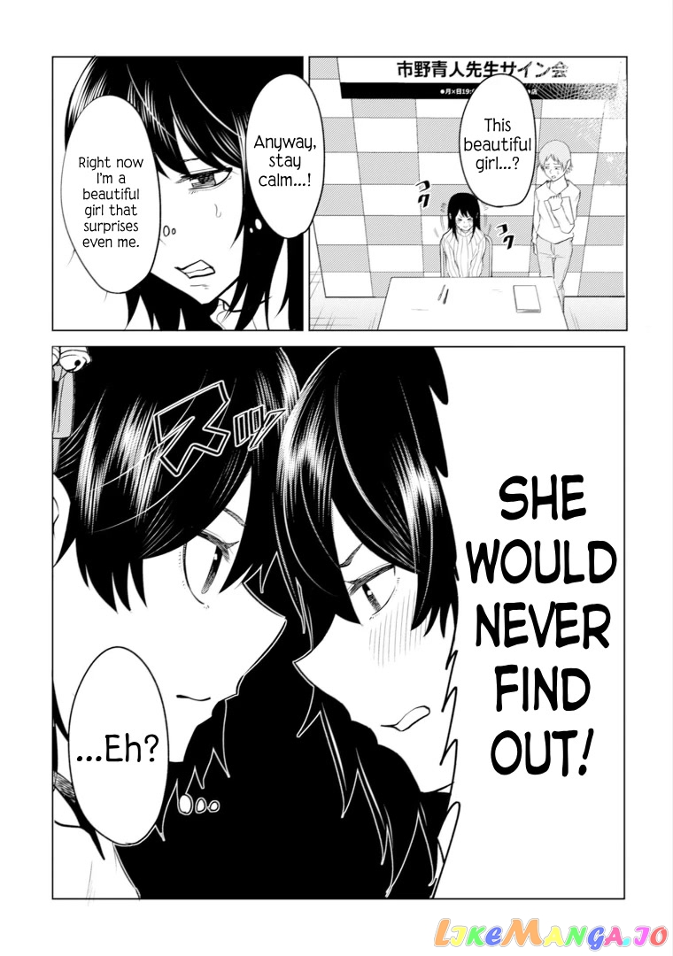 My Stepsister Who Says Go Die Go Die To Me Every Day, Tries To Hypnotize Me To Fall For Her While I Was Sleeping…! chapter 9 - page 22