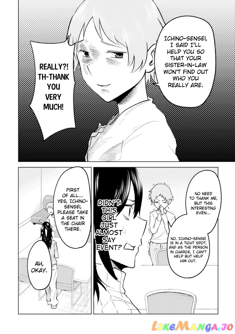 My Stepsister Who Says Go Die Go Die To Me Every Day, Tries To Hypnotize Me To Fall For Her While I Was Sleeping…! chapter 9 - page 8