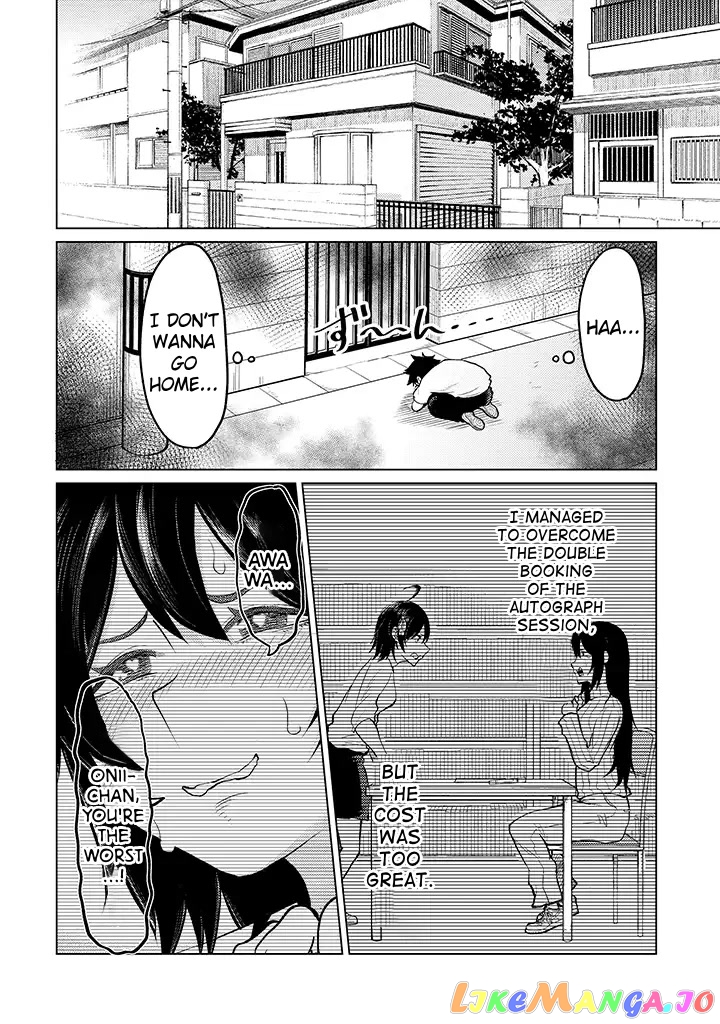 My Stepsister Who Says Go Die Go Die To Me Every Day, Tries To Hypnotize Me To Fall For Her While I Was Sleeping…! chapter 11 - page 2