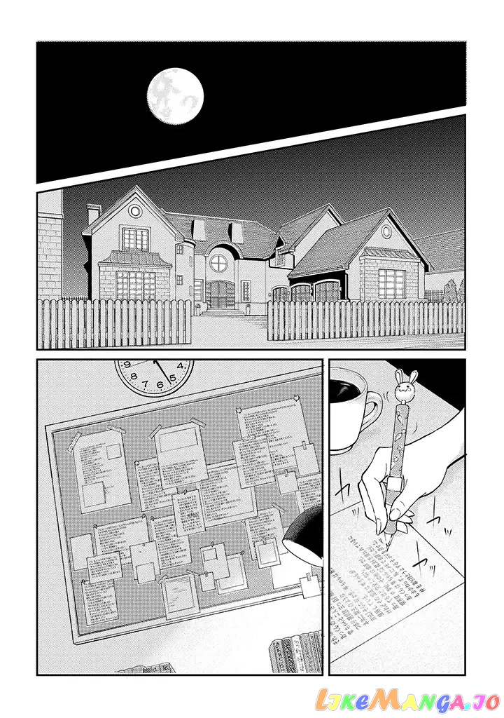My Stepsister Who Says Go Die Go Die To Me Every Day, Tries To Hypnotize Me To Fall For Her While I Was Sleeping…! chapter 11 - page 20