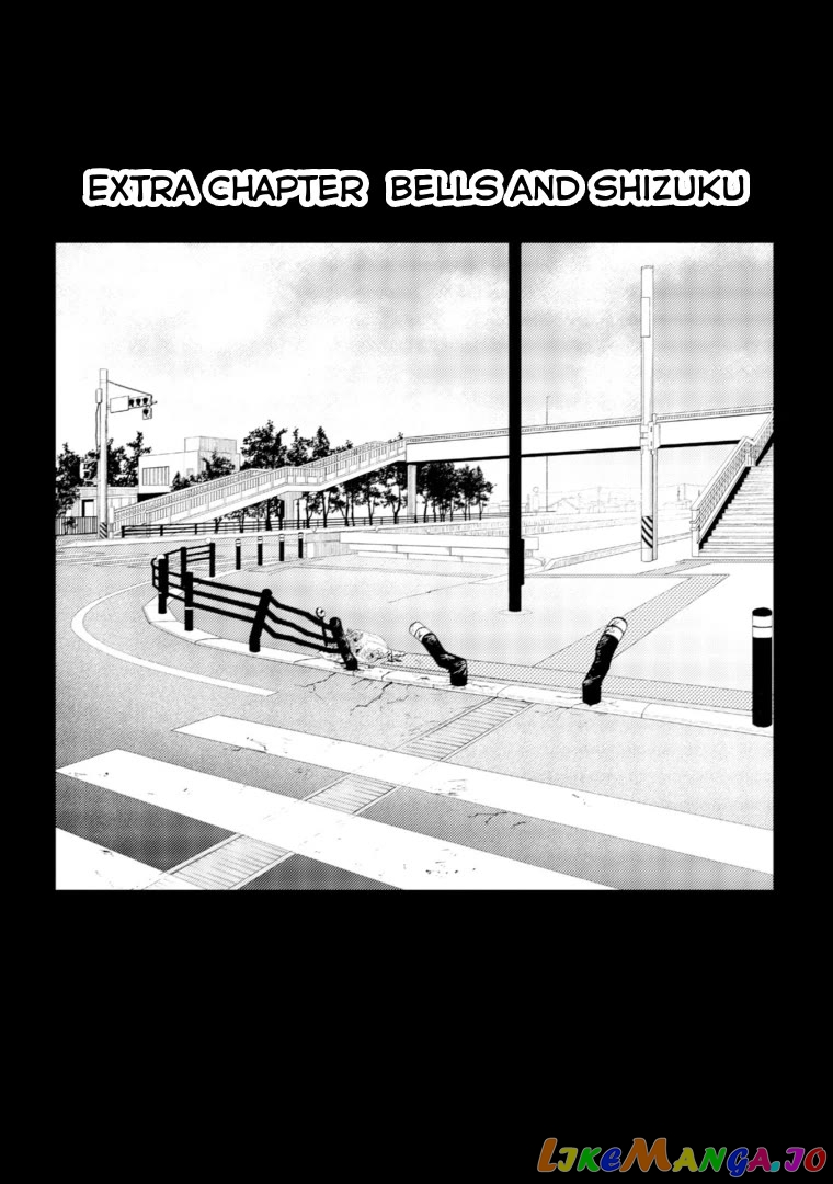 My Stepsister Who Says Go Die Go Die To Me Every Day, Tries To Hypnotize Me To Fall For Her While I Was Sleeping…! chapter 11.5 - page 1