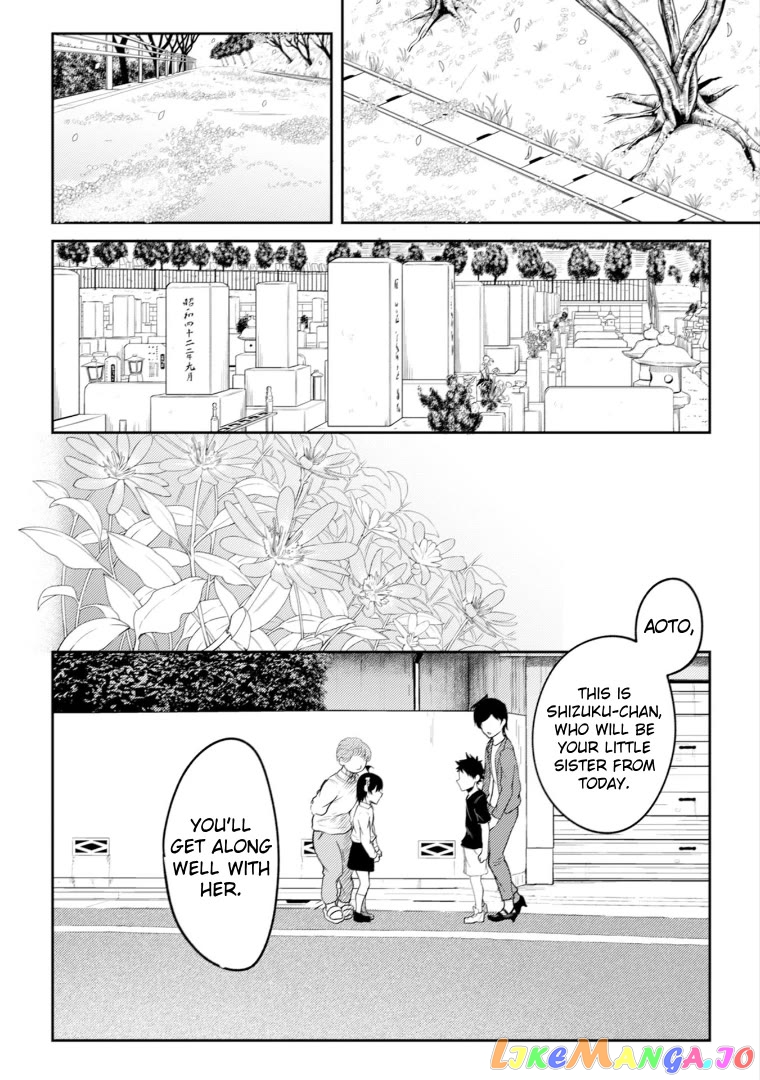 My Stepsister Who Says Go Die Go Die To Me Every Day, Tries To Hypnotize Me To Fall For Her While I Was Sleeping…! chapter 11.5 - page 7