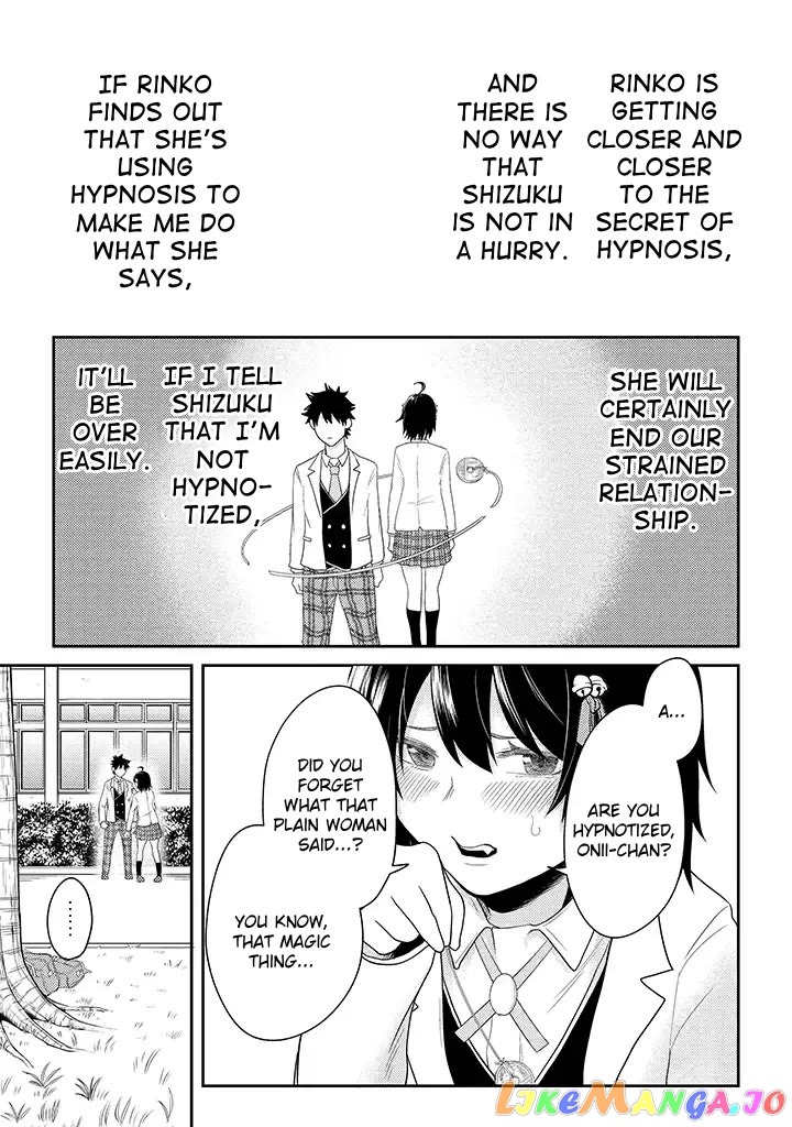 My Stepsister Who Says Go Die Go Die To Me Every Day, Tries To Hypnotize Me To Fall For Her While I Was Sleeping…! chapter 12 - page 12