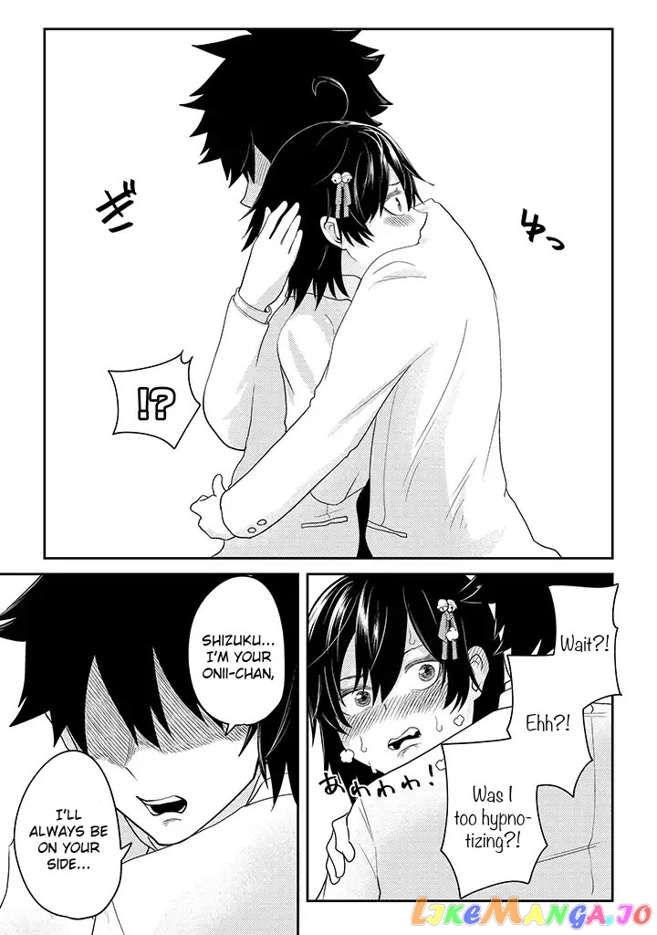 My Stepsister Who Says Go Die Go Die To Me Every Day, Tries To Hypnotize Me To Fall For Her While I Was Sleeping…! chapter 12 - page 14