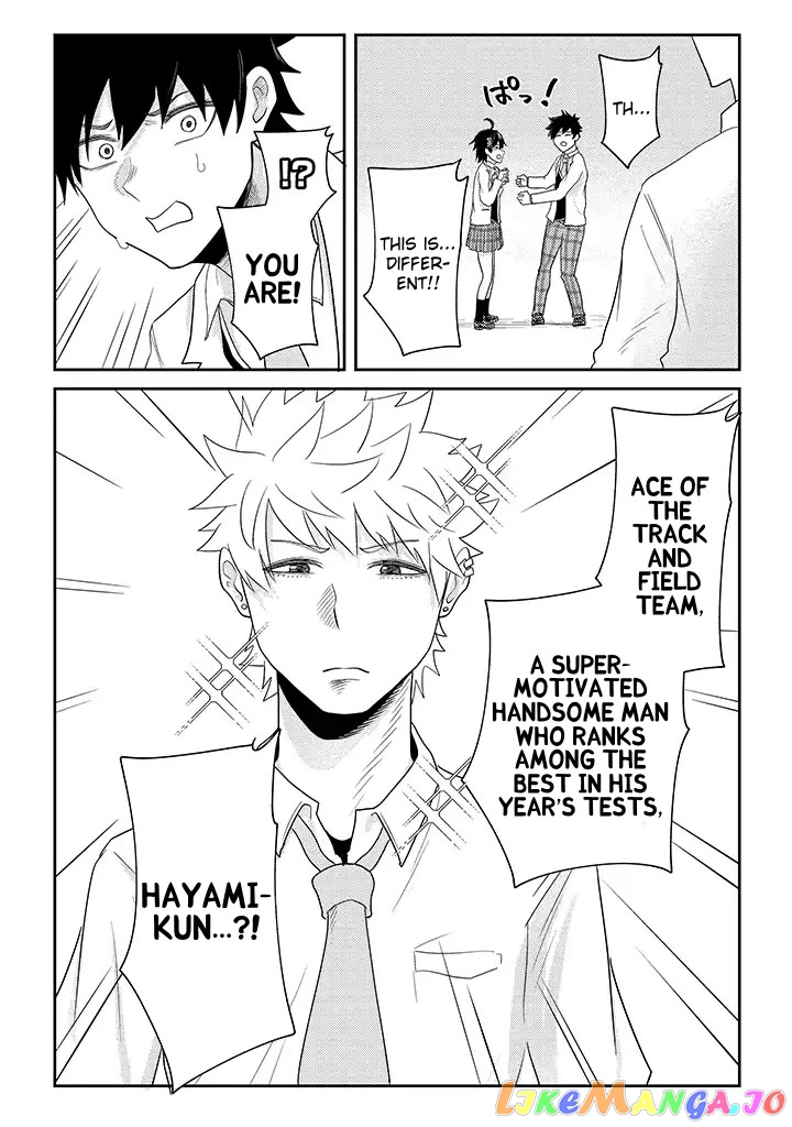 My Stepsister Who Says Go Die Go Die To Me Every Day, Tries To Hypnotize Me To Fall For Her While I Was Sleeping…! chapter 12 - page 16
