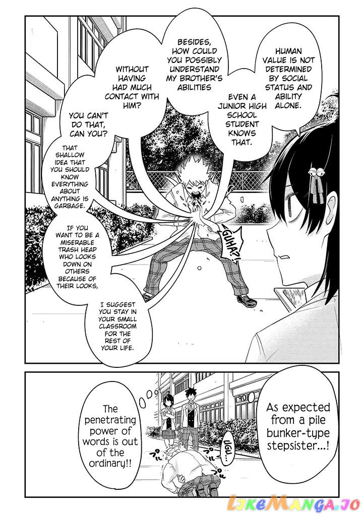 My Stepsister Who Says Go Die Go Die To Me Every Day, Tries To Hypnotize Me To Fall For Her While I Was Sleeping…! chapter 12 - page 20