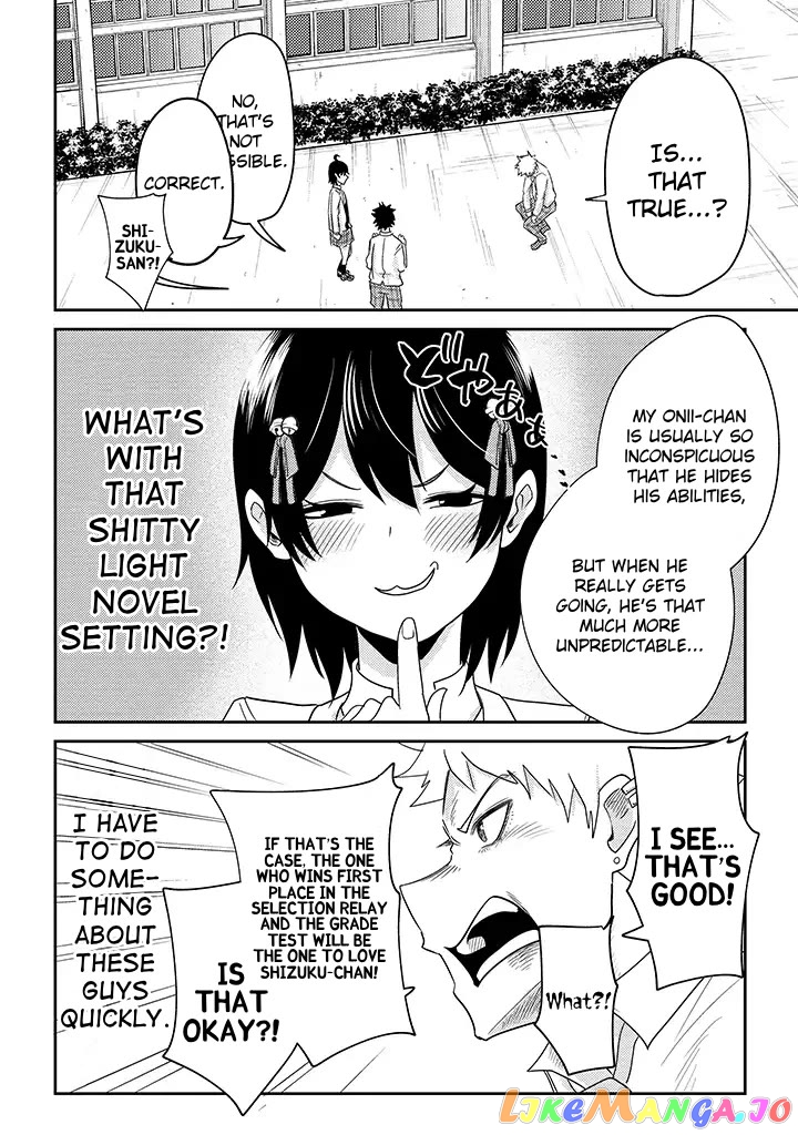 My Stepsister Who Says Go Die Go Die To Me Every Day, Tries To Hypnotize Me To Fall For Her While I Was Sleeping…! chapter 12 - page 22