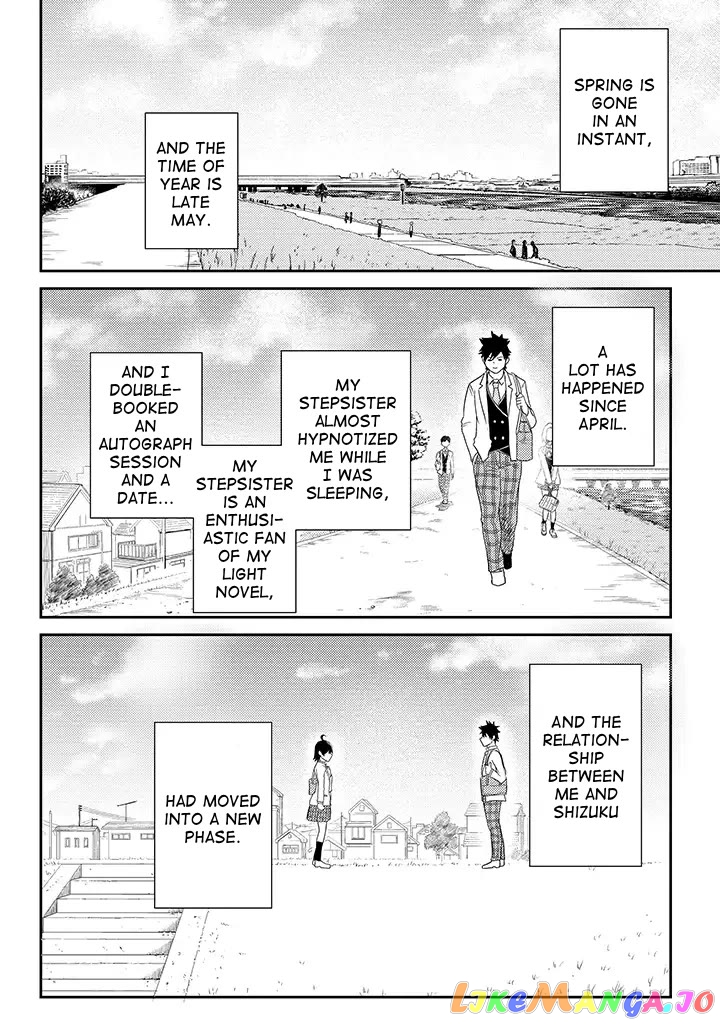 My Stepsister Who Says Go Die Go Die To Me Every Day, Tries To Hypnotize Me To Fall For Her While I Was Sleeping…! chapter 12 - page 3