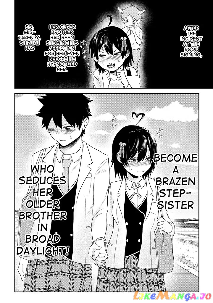 My Stepsister Who Says Go Die Go Die To Me Every Day, Tries To Hypnotize Me To Fall For Her While I Was Sleeping…! chapter 12 - page 5