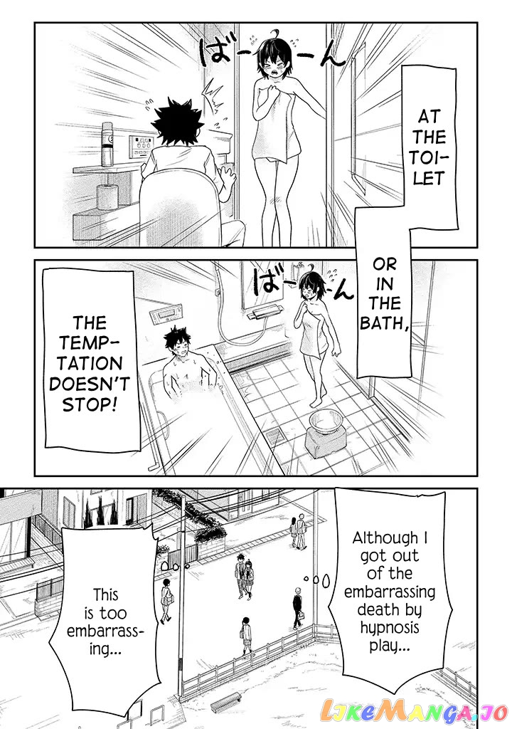 My Stepsister Who Says Go Die Go Die To Me Every Day, Tries To Hypnotize Me To Fall For Her While I Was Sleeping…! chapter 12 - page 6