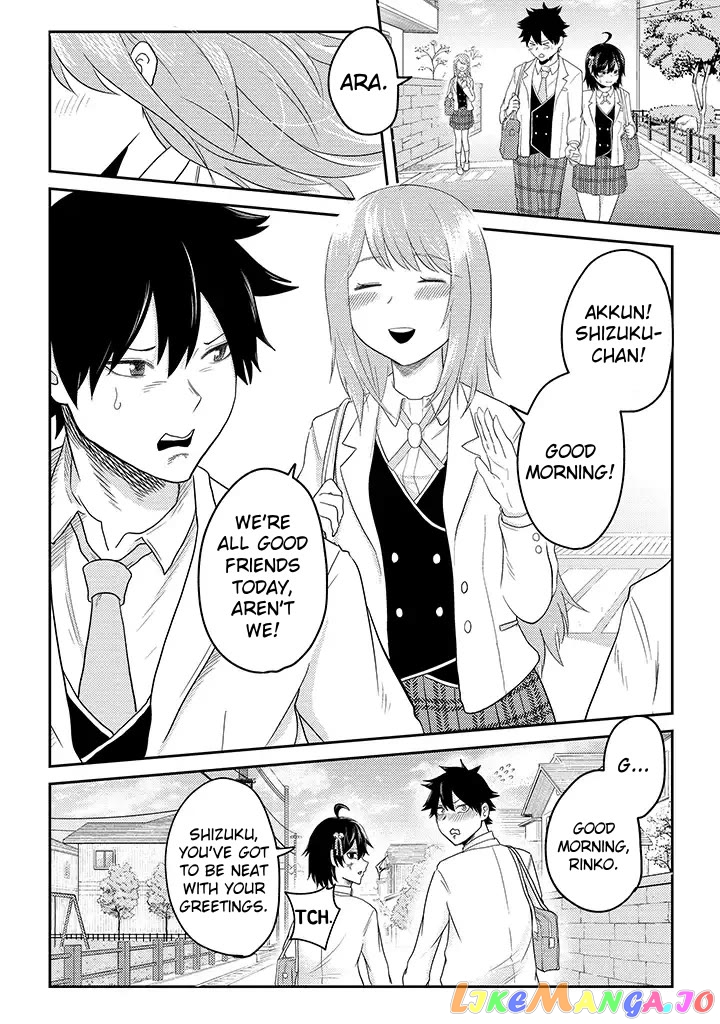 My Stepsister Who Says Go Die Go Die To Me Every Day, Tries To Hypnotize Me To Fall For Her While I Was Sleeping…! chapter 12 - page 7