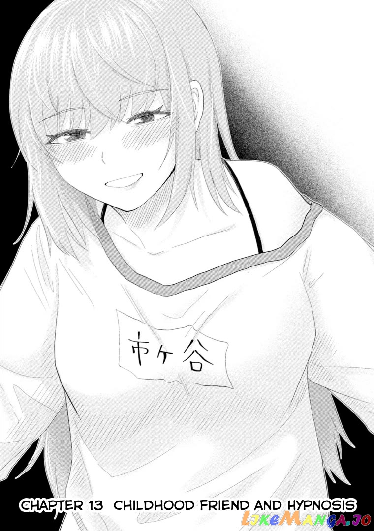 My Stepsister Who Says Go Die Go Die To Me Every Day, Tries To Hypnotize Me To Fall For Her While I Was Sleeping…! chapter 13 - page 1