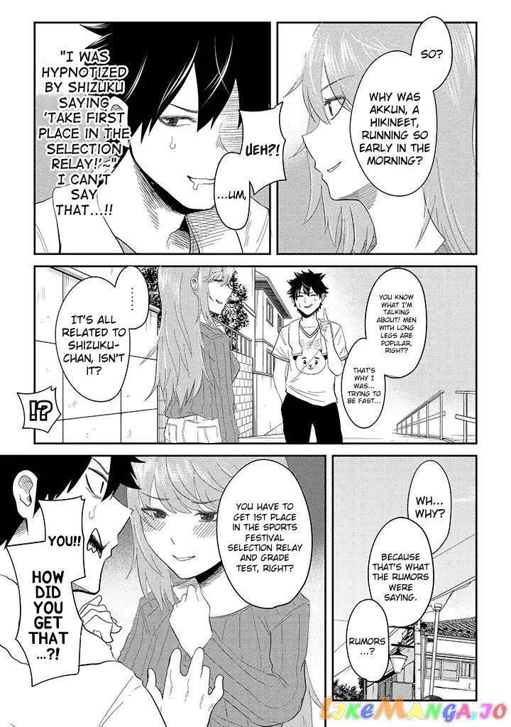 My Stepsister Who Says Go Die Go Die To Me Every Day, Tries To Hypnotize Me To Fall For Her While I Was Sleeping…! chapter 13 - page 5