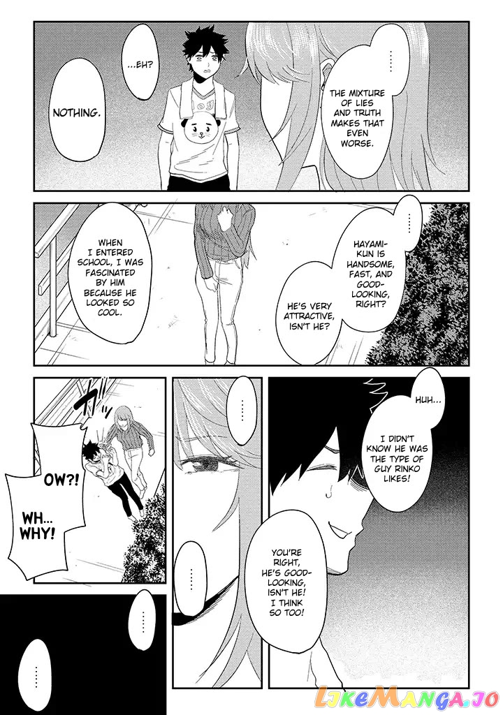 My Stepsister Who Says Go Die Go Die To Me Every Day, Tries To Hypnotize Me To Fall For Her While I Was Sleeping…! chapter 13 - page 7