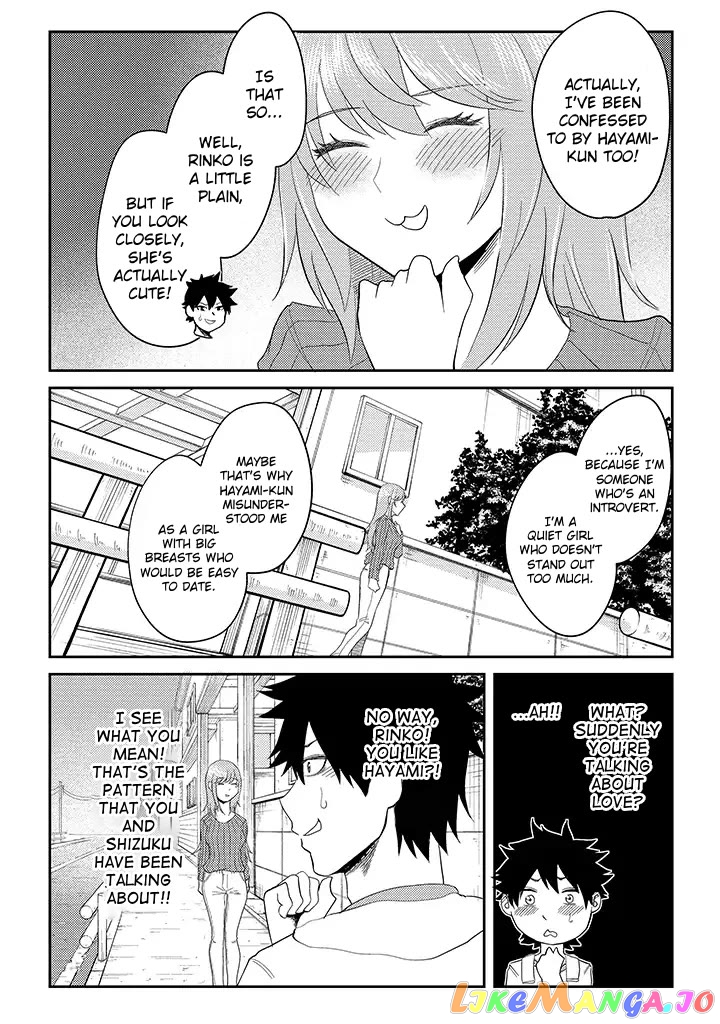 My Stepsister Who Says Go Die Go Die To Me Every Day, Tries To Hypnotize Me To Fall For Her While I Was Sleeping…! chapter 13 - page 8