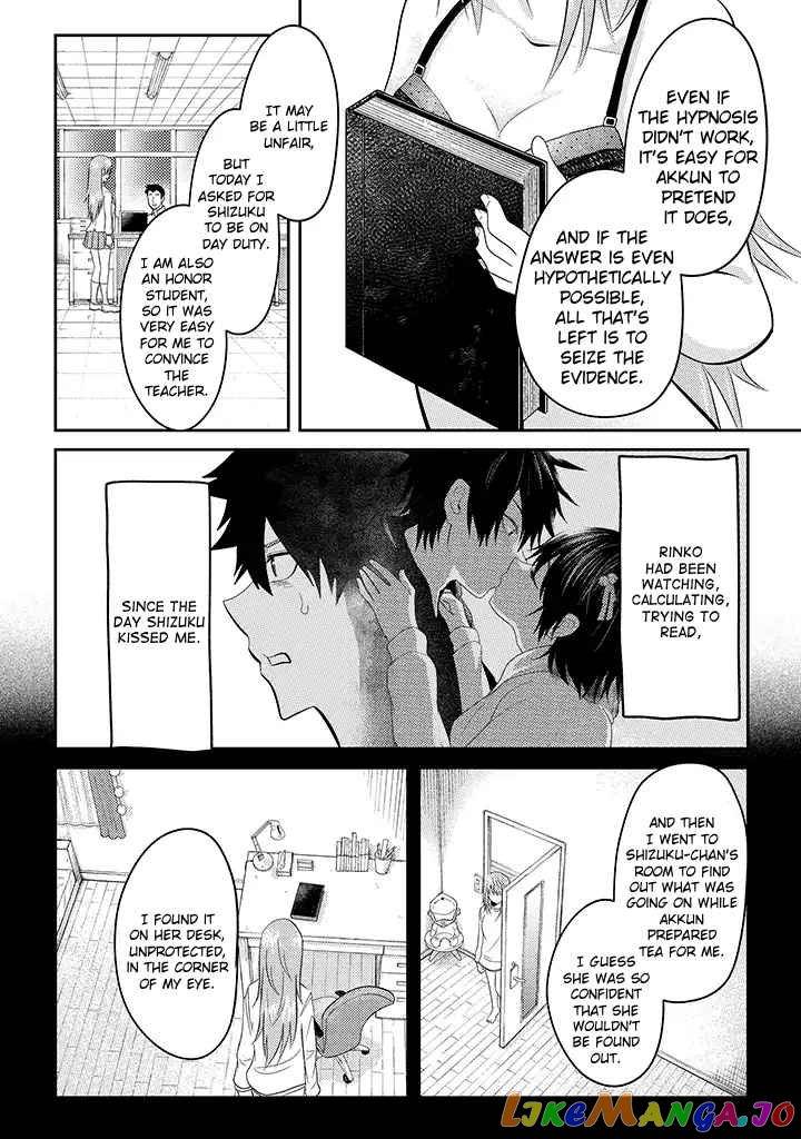 My Stepsister Who Says Go Die Go Die To Me Every Day, Tries To Hypnotize Me To Fall For Her While I Was Sleeping…! chapter 14 - page 10
