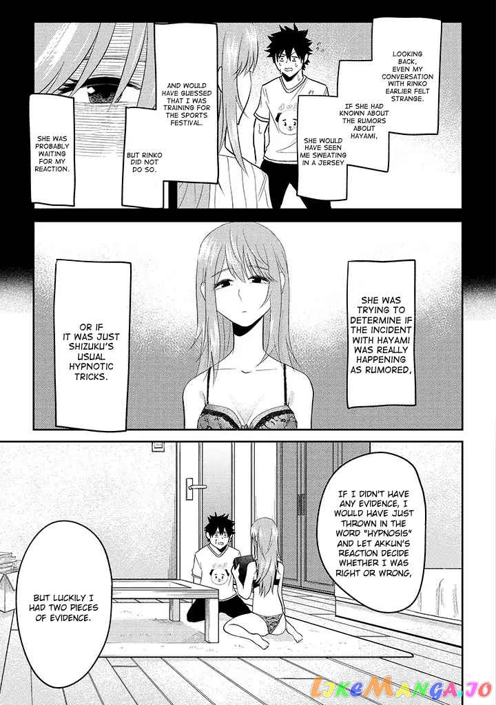 My Stepsister Who Says Go Die Go Die To Me Every Day, Tries To Hypnotize Me To Fall For Her While I Was Sleeping…! chapter 14 - page 11
