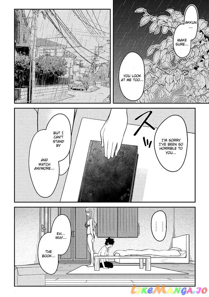 My Stepsister Who Says Go Die Go Die To Me Every Day, Tries To Hypnotize Me To Fall For Her While I Was Sleeping…! chapter 14 - page 17