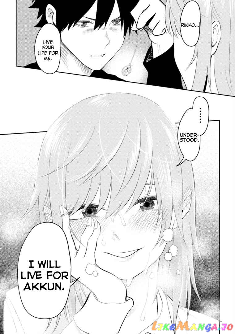 My Stepsister Who Says Go Die Go Die To Me Every Day, Tries To Hypnotize Me To Fall For Her While I Was Sleeping…! chapter 14 - page 23