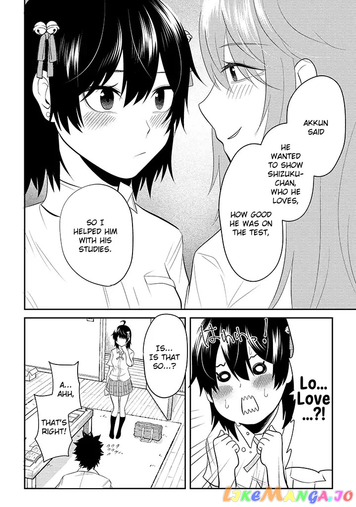 My Stepsister Who Says Go Die Go Die To Me Every Day, Tries To Hypnotize Me To Fall For Her While I Was Sleeping…! chapter 15 - page 10