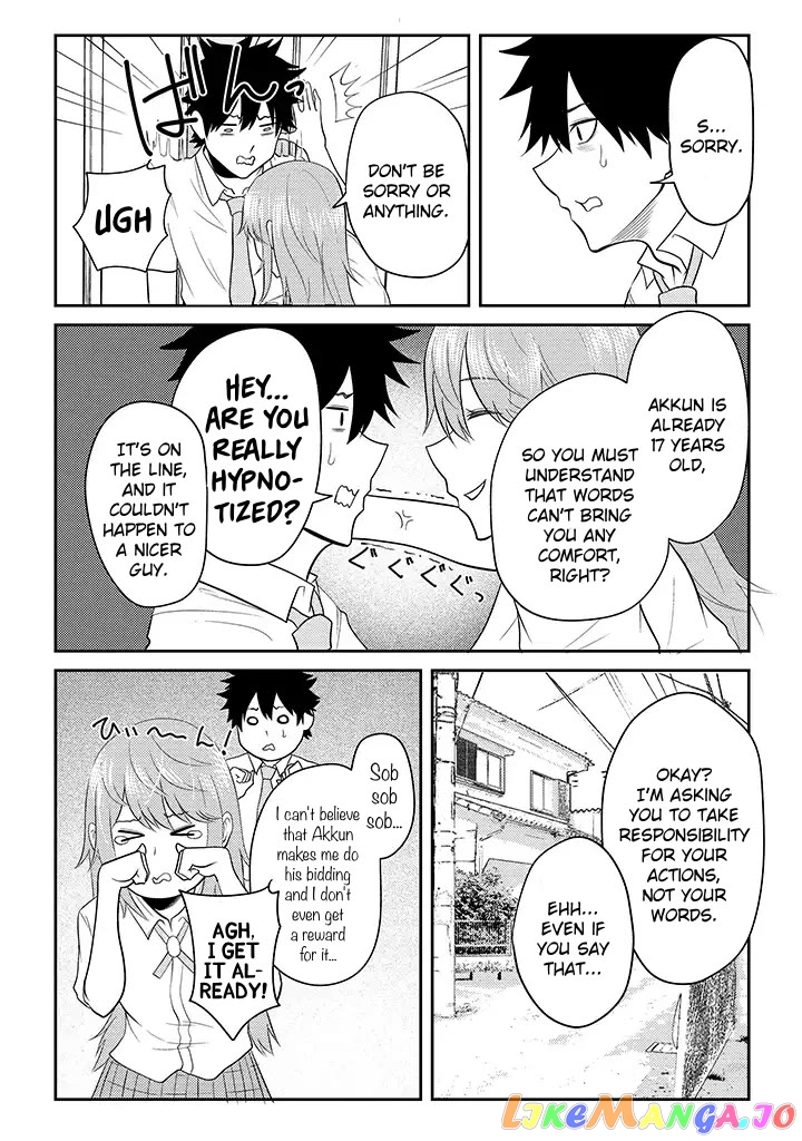 My Stepsister Who Says Go Die Go Die To Me Every Day, Tries To Hypnotize Me To Fall For Her While I Was Sleeping…! chapter 15 - page 13