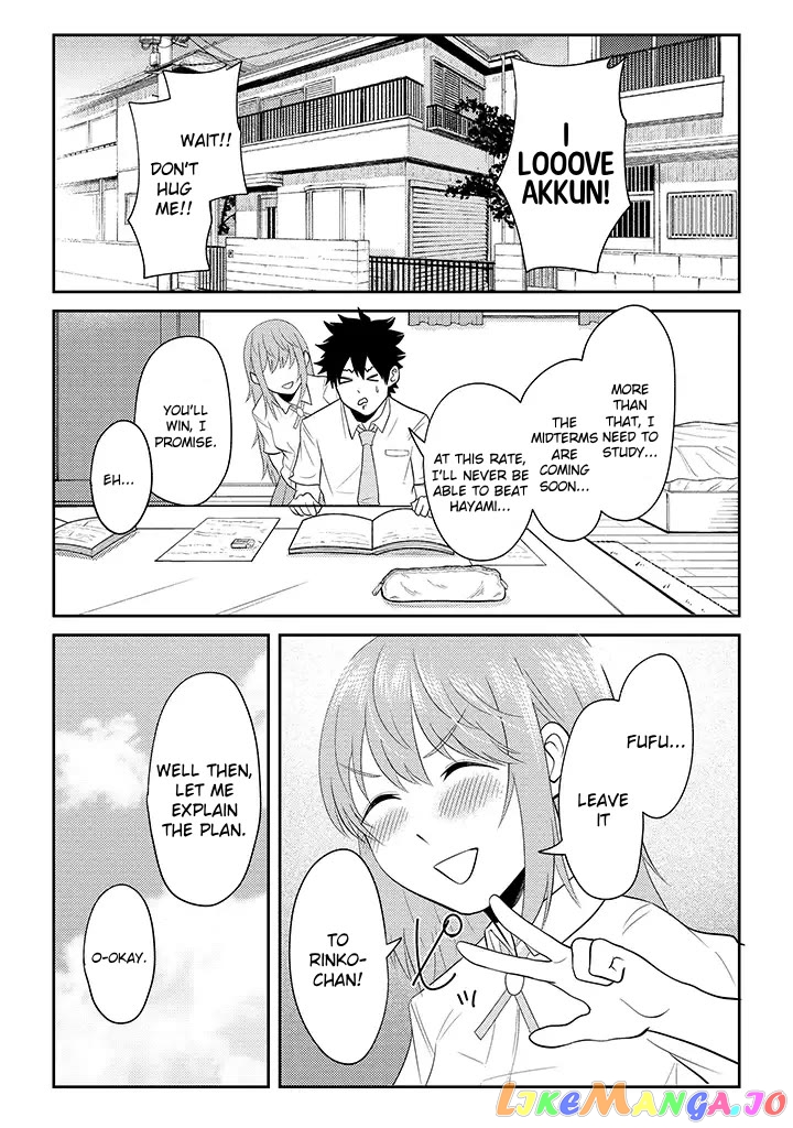 My Stepsister Who Says Go Die Go Die To Me Every Day, Tries To Hypnotize Me To Fall For Her While I Was Sleeping…! chapter 15 - page 16