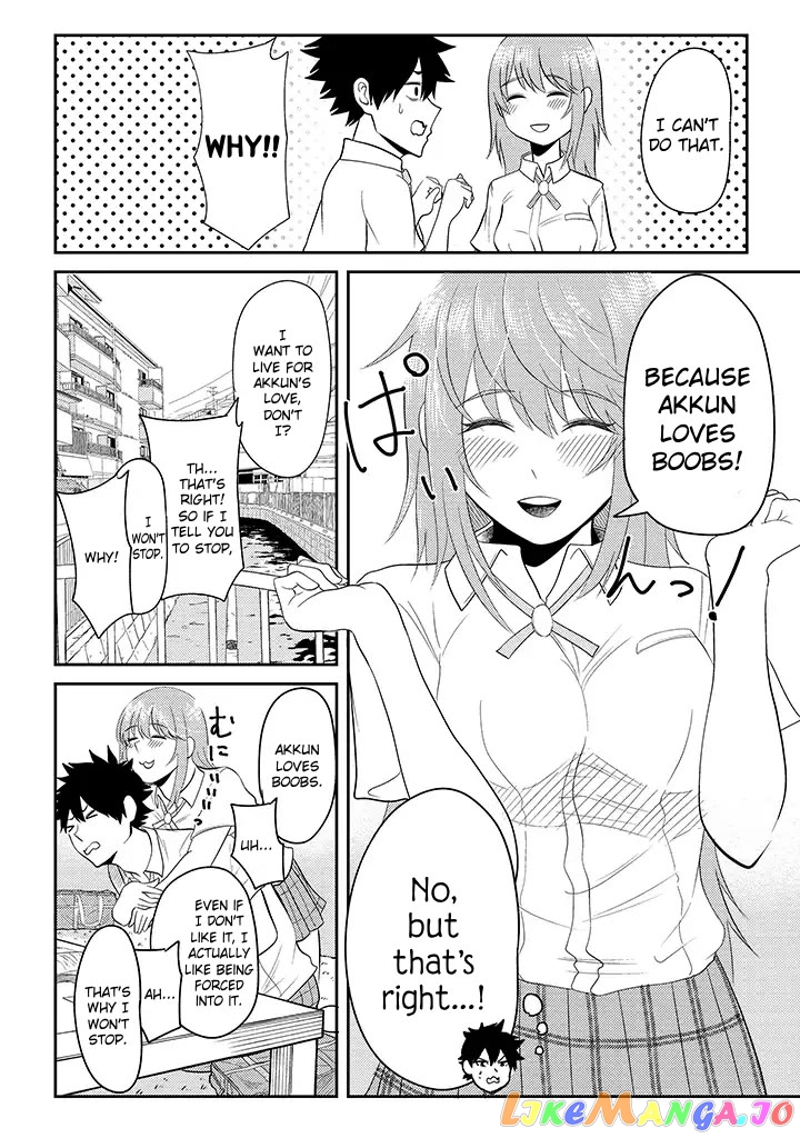 My Stepsister Who Says Go Die Go Die To Me Every Day, Tries To Hypnotize Me To Fall For Her While I Was Sleeping…! chapter 15 - page 4