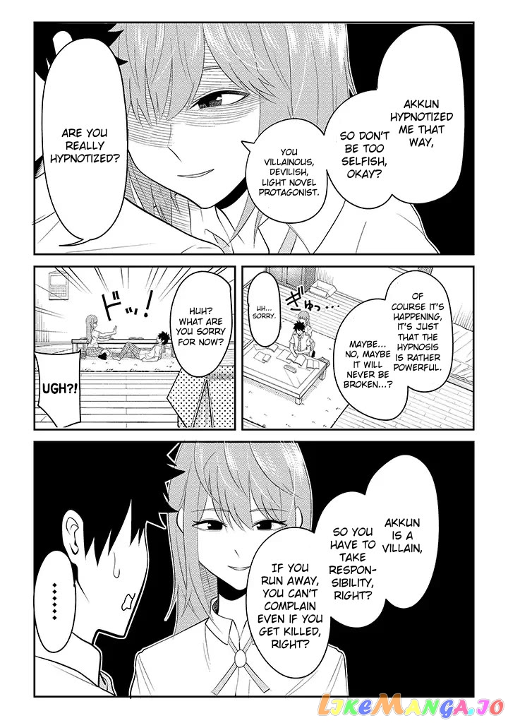 My Stepsister Who Says Go Die Go Die To Me Every Day, Tries To Hypnotize Me To Fall For Her While I Was Sleeping…! chapter 15 - page 5