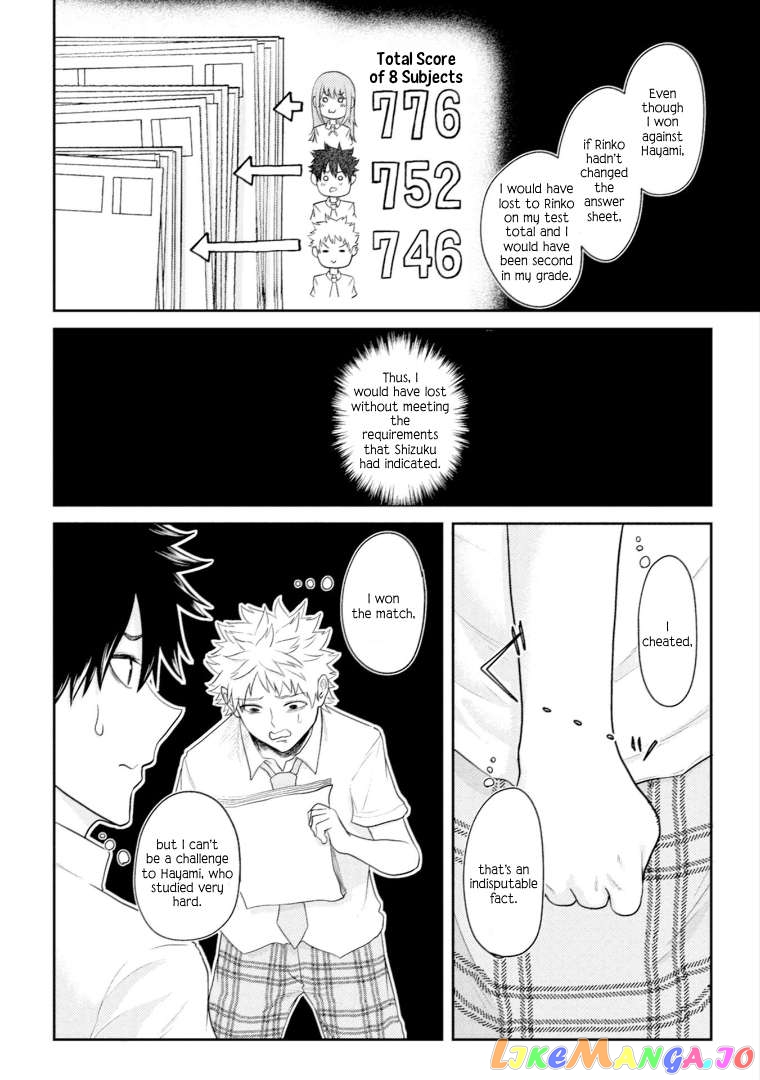 My Stepsister Who Says Go Die Go Die To Me Every Day, Tries To Hypnotize Me To Fall For Her While I Was Sleeping…! chapter 16 - page 4
