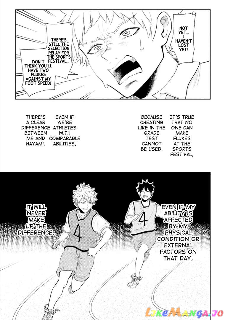 My Stepsister Who Says Go Die Go Die To Me Every Day, Tries To Hypnotize Me To Fall For Her While I Was Sleeping…! chapter 16 - page 5